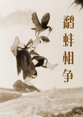 美女被c在线免费观看